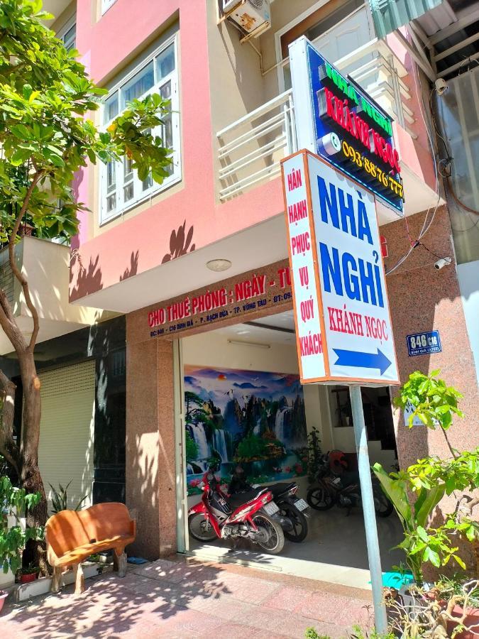 Nha Nghi Khanh Ngoc 头顿 外观 照片